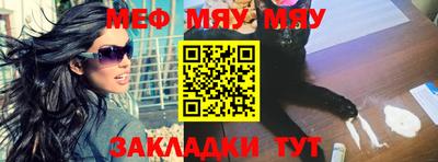 соль ск Кунгур