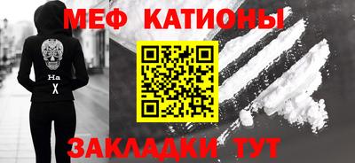 соль ск Кунгур
