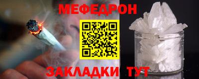 соль ск Кунгур