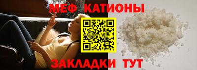 соль ск Кунгур