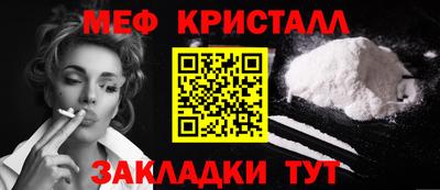 соль ск Кунгур