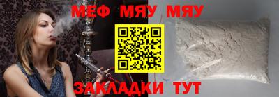амфетамин Кумертау