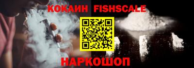 соль ск Кунгур