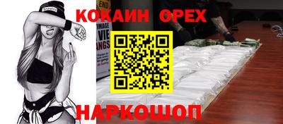 мдма Кулебаки