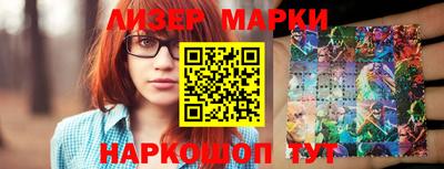 амфетамин Кумертау