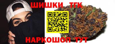 соль ск Кунгур