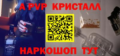 соль ск Кунгур