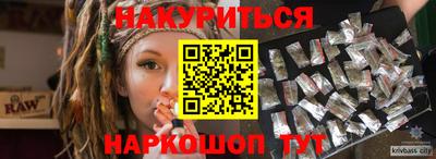 амфетамин Кумертау