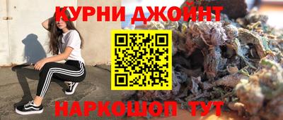 соль ск Кунгур
