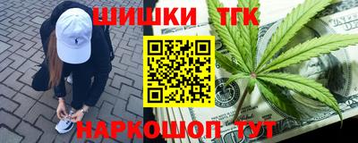 соль ск Кунгур