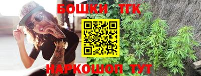 амфетамин Кумертау