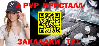 соль ск Кунгур