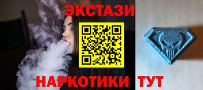 амфетамин Кумертау