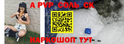 амфетамин Кумертау
