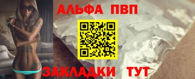 амфетамин Кумертау