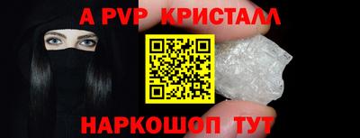 соль ск Кунгур