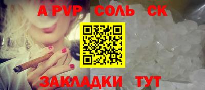 амфетамин Кумертау