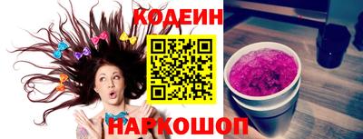 амфетамин Кумертау