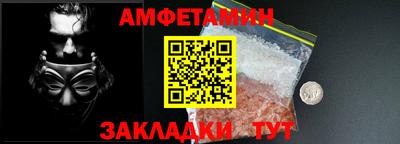 соль ск Кунгур
