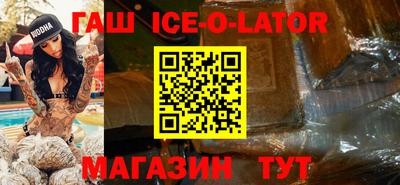 соль ск Кунгур