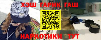 амфетамин Кумертау