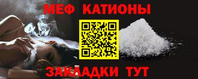 амфетамин Кумертау