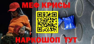 амфетамин Кумертау